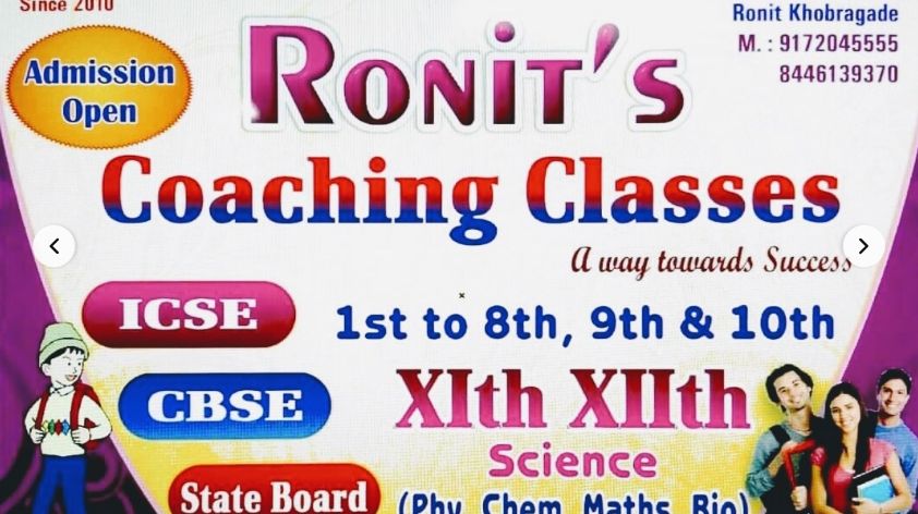 Ronit's Coaching Classes image 2