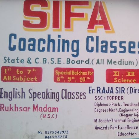SIFA COACHING CLASSES