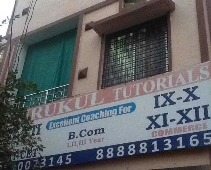 Gurukul Tutorials, Nagpur image 1