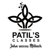 Patil's Commerce Classes logo
