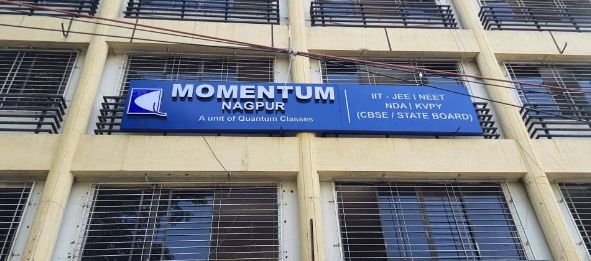 Momentum  image 1