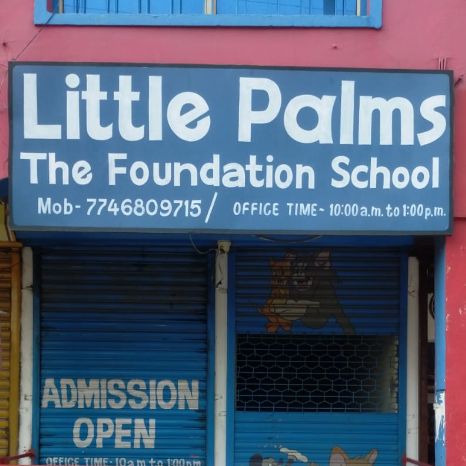 LITTLE PALMS THE FOUNDATION SCHOOL
