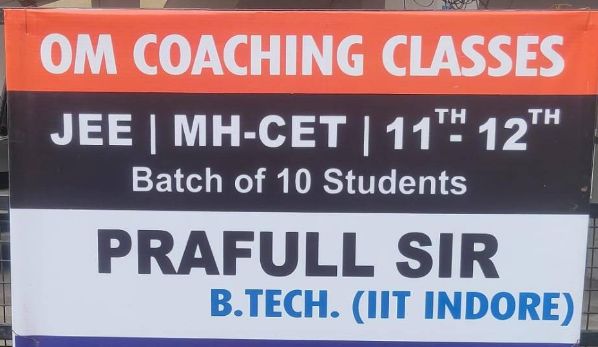 Om Coaching Classes, Nagpur image 1