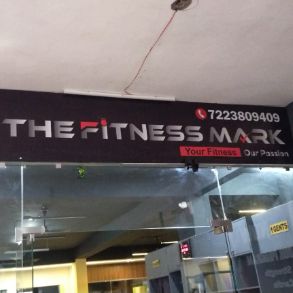 THE FITNESS MARK logo
