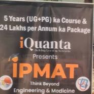 iQuanta Nagpur