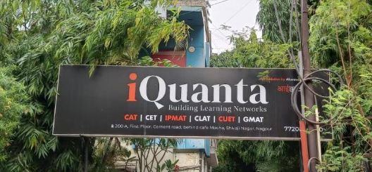 iQuanta Nagpur image 1