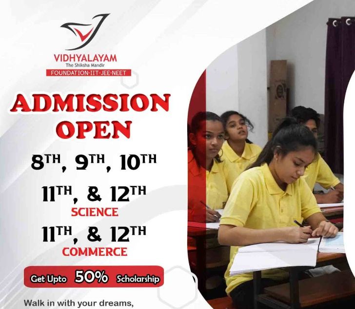VIDHYALAYAM INSTITUTE image 1