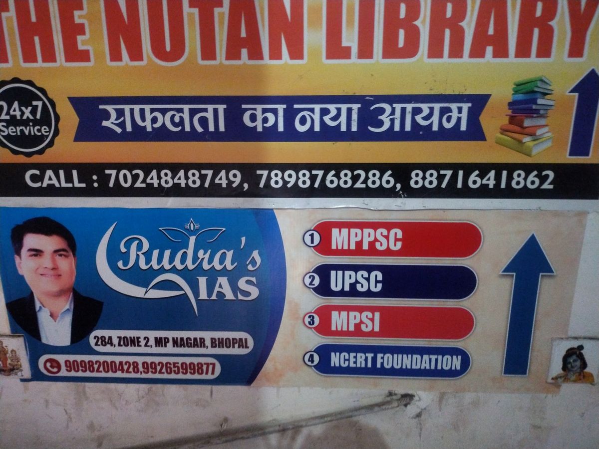 RUDRA'S IAS image 2