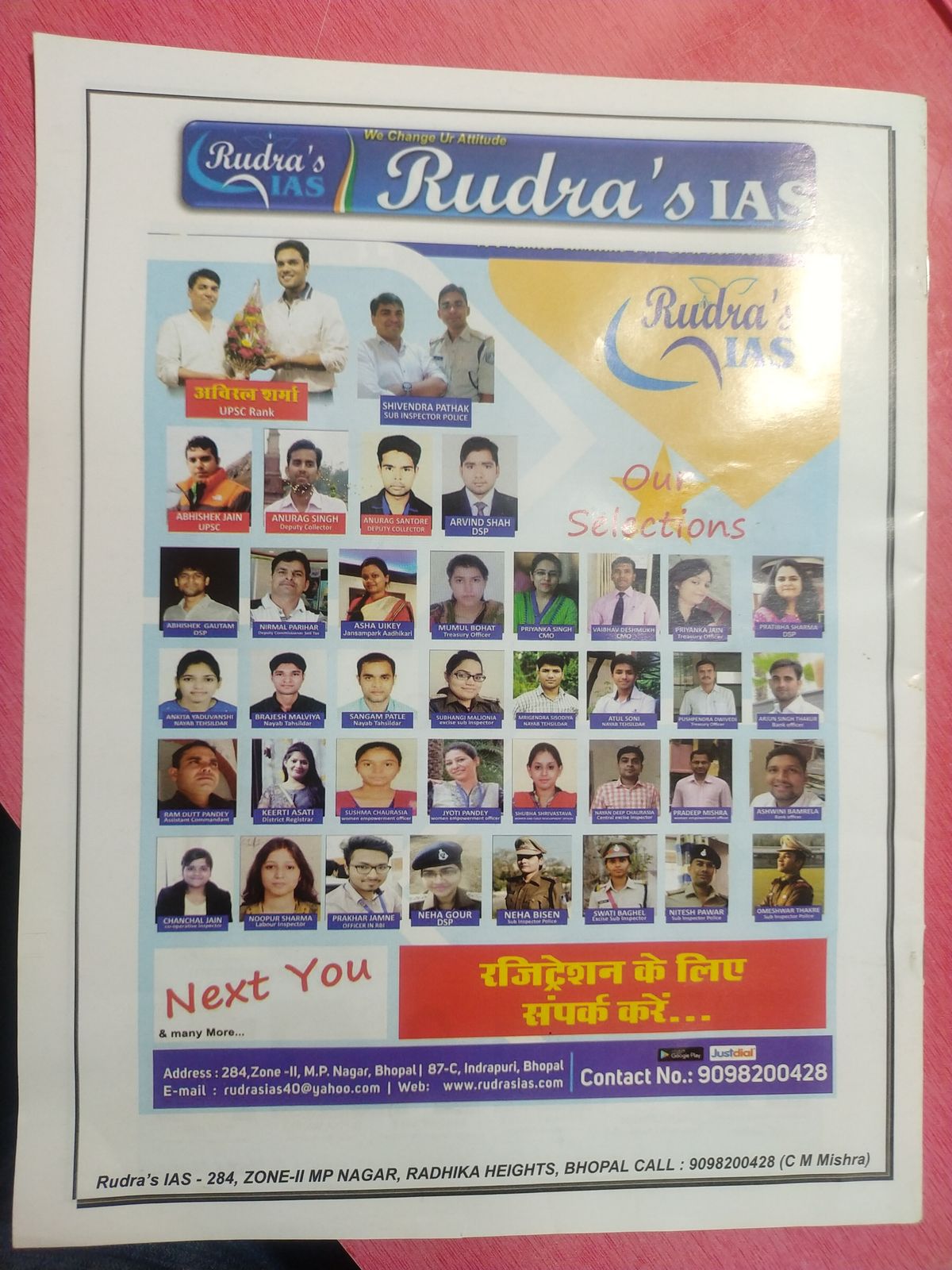 RUDRA'S IAS image 6