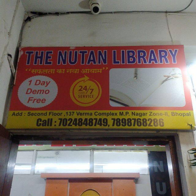 THE NUTAN LIBRARY logo