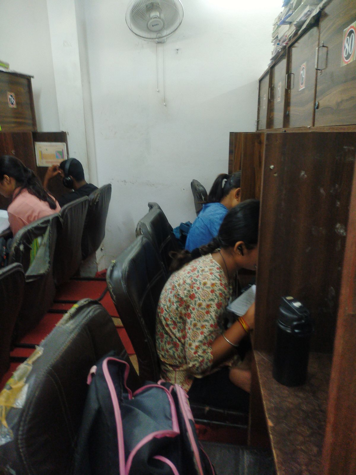 THE NUTAN LIBRARY  image 3