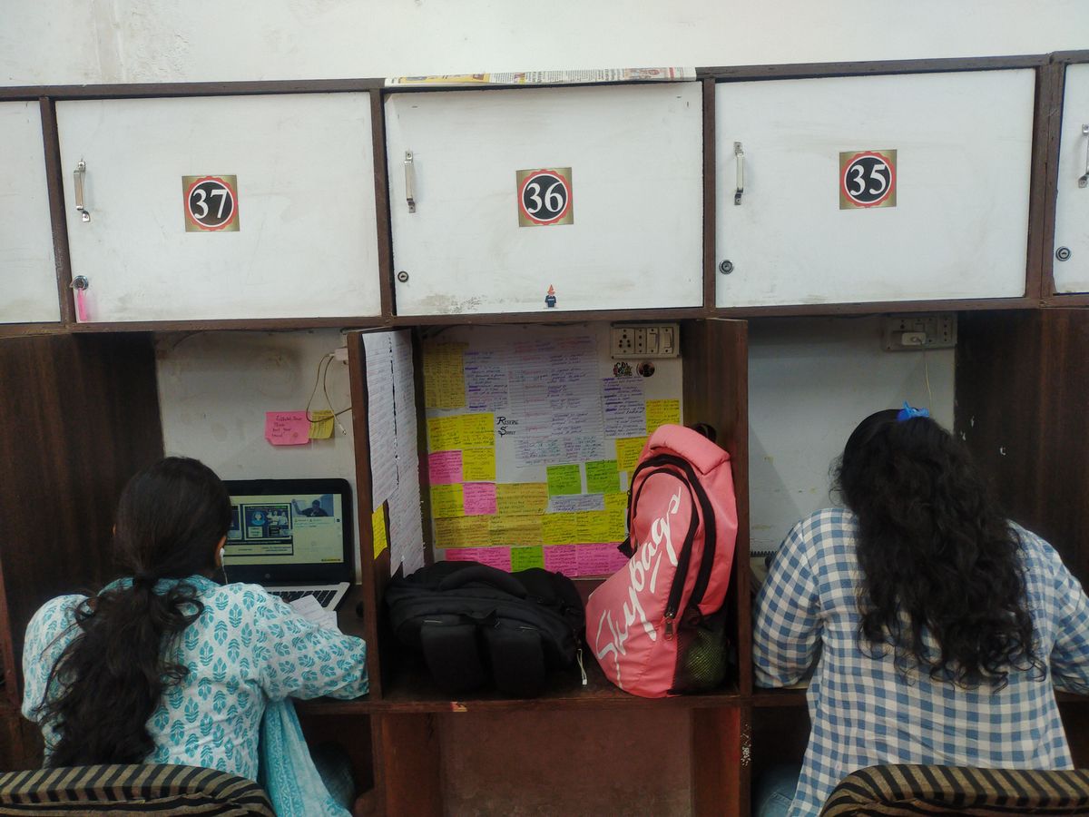 THE NUTAN LIBRARY  image 6