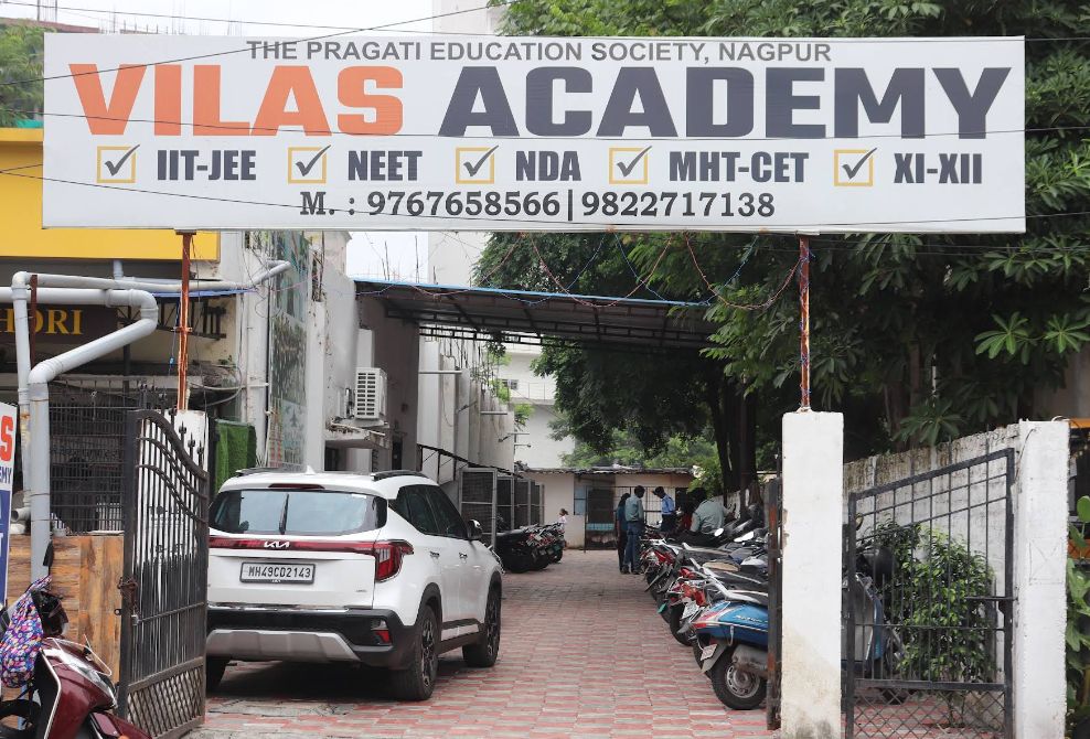Vilas Defence academy image 1