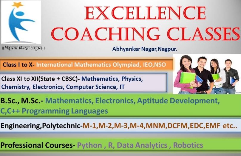 Excellence Coaching Classes Nagpur image 1