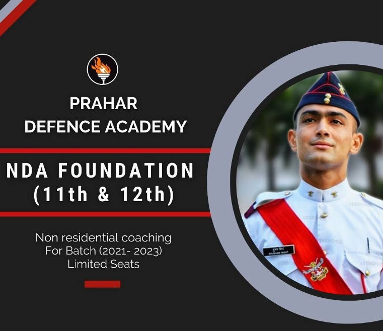Prahar Defence Academy image 1