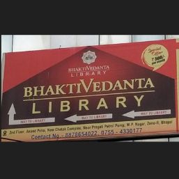 BHAKTI VEDANTA LIBRARY