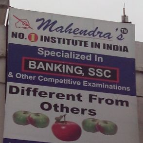 Mahendra's Institute Nagpur logo