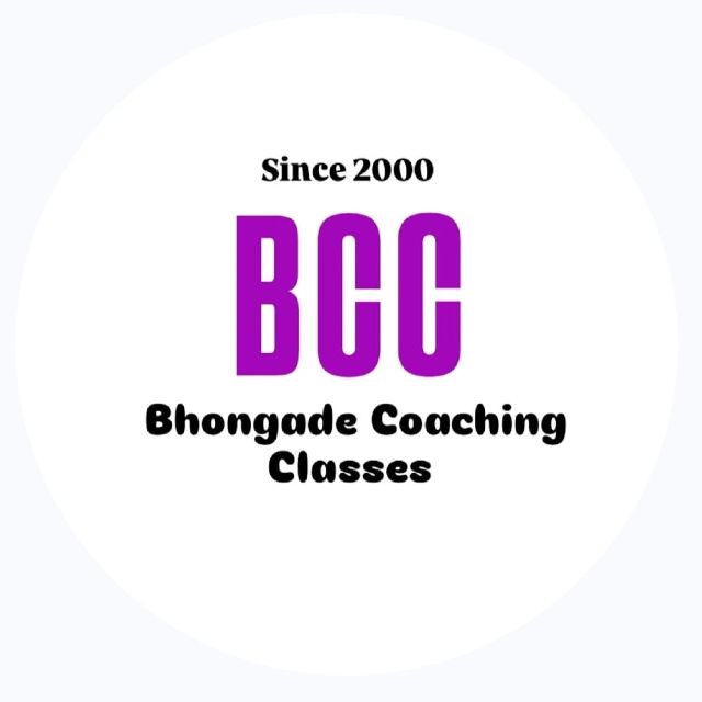 Bhongade Classes logo