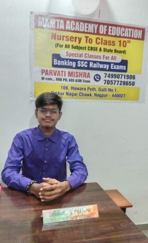 Mamta Academy of Education image 1