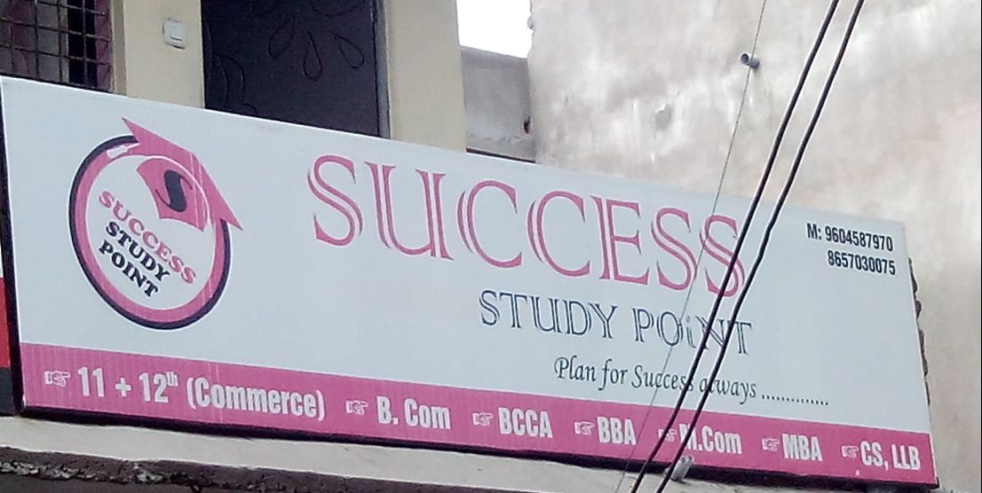 Success Study Point image 1