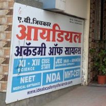 Ideal Academy of Science, indora