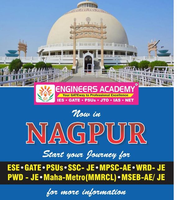 Engineers Academy Nagpur  image 1