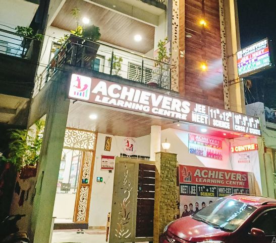 Achievers Learning Centre Nagpur image 2