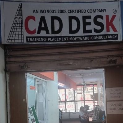 Cad Desk Mehdipatnam logo