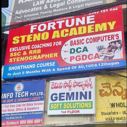 FORTUNE STENO ACADEMY