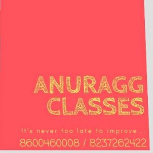 Sri Anuraag Classes