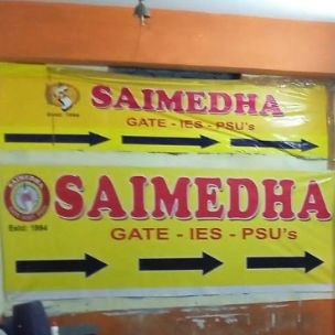 Saimedha Coaching Center logo