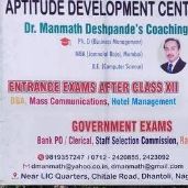 Manmath Deshpande's Institute logo