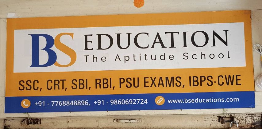 BS Education image 2