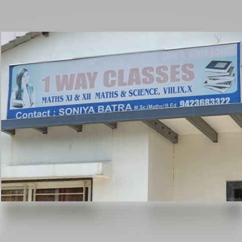 1WAY CLASSES logo