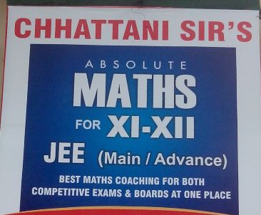 ABSOLUTE MATHS ACADEMY image 2
