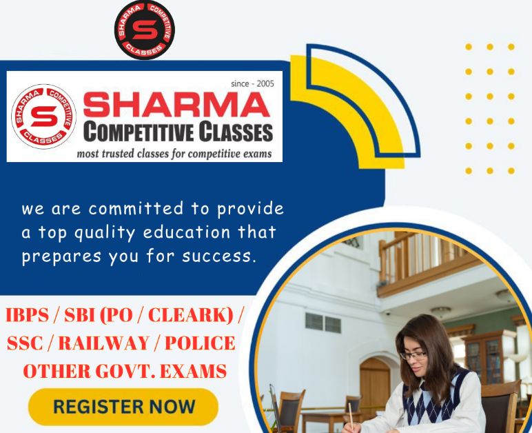 Sharma Competitive Classes  image 1