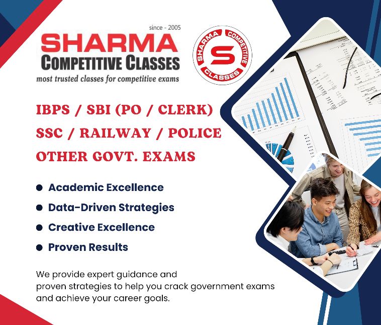 Sharma Competitive Classes  image 2