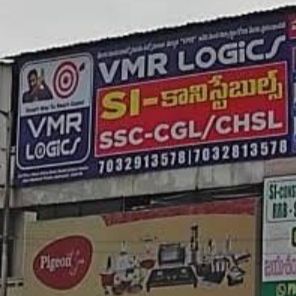 VMR Logics