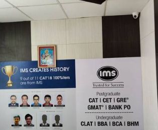 IMS Nagpur image 2