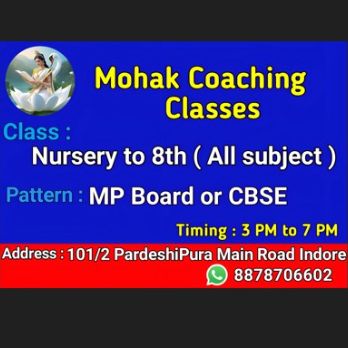 MOHAK COACHING CLASSES logo