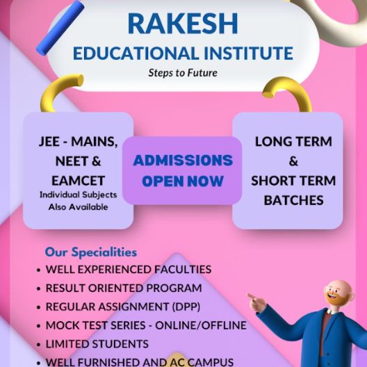 Rakesh Educational Institute