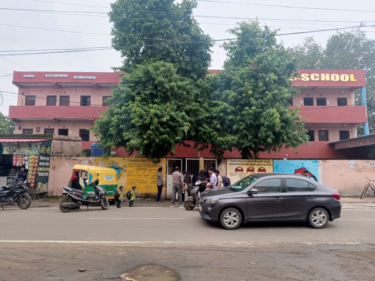 Dynamic Public H.S School