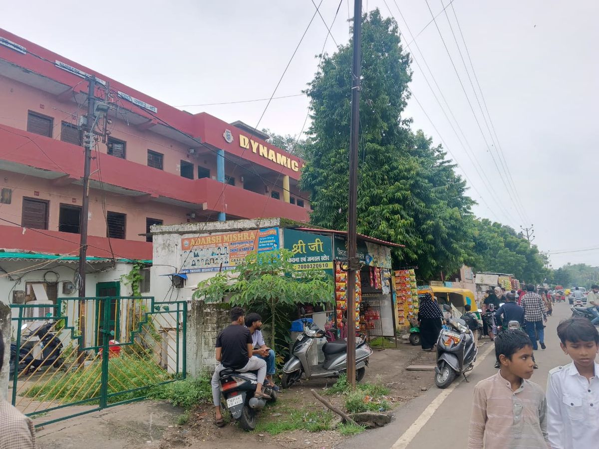 Dynamic Public H.S School image 3