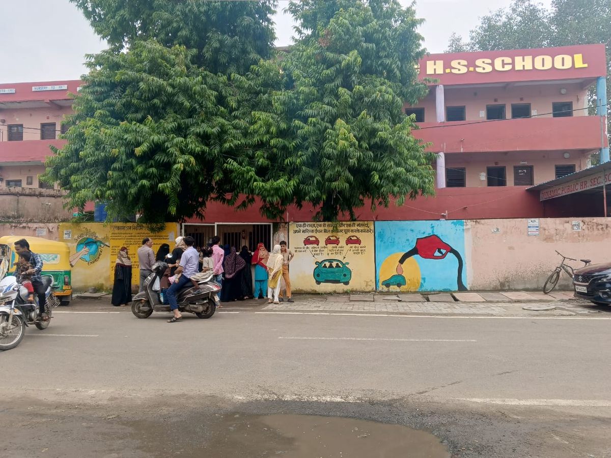 Dynamic Public H.S School image 4