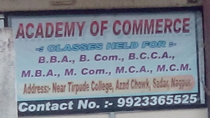 Academy of Commerce image 1