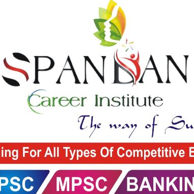Spandan Career Institute logo