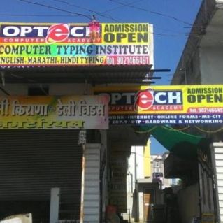 Optech Computer Academy