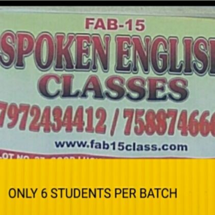 FAB 15 Spoken English Classes