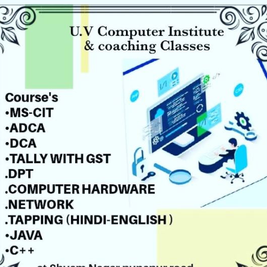 U.V computer institute & Coaching Classes logo