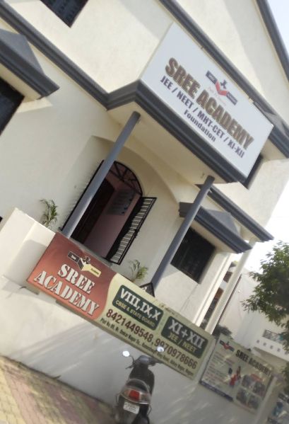 Sree Academy image 1